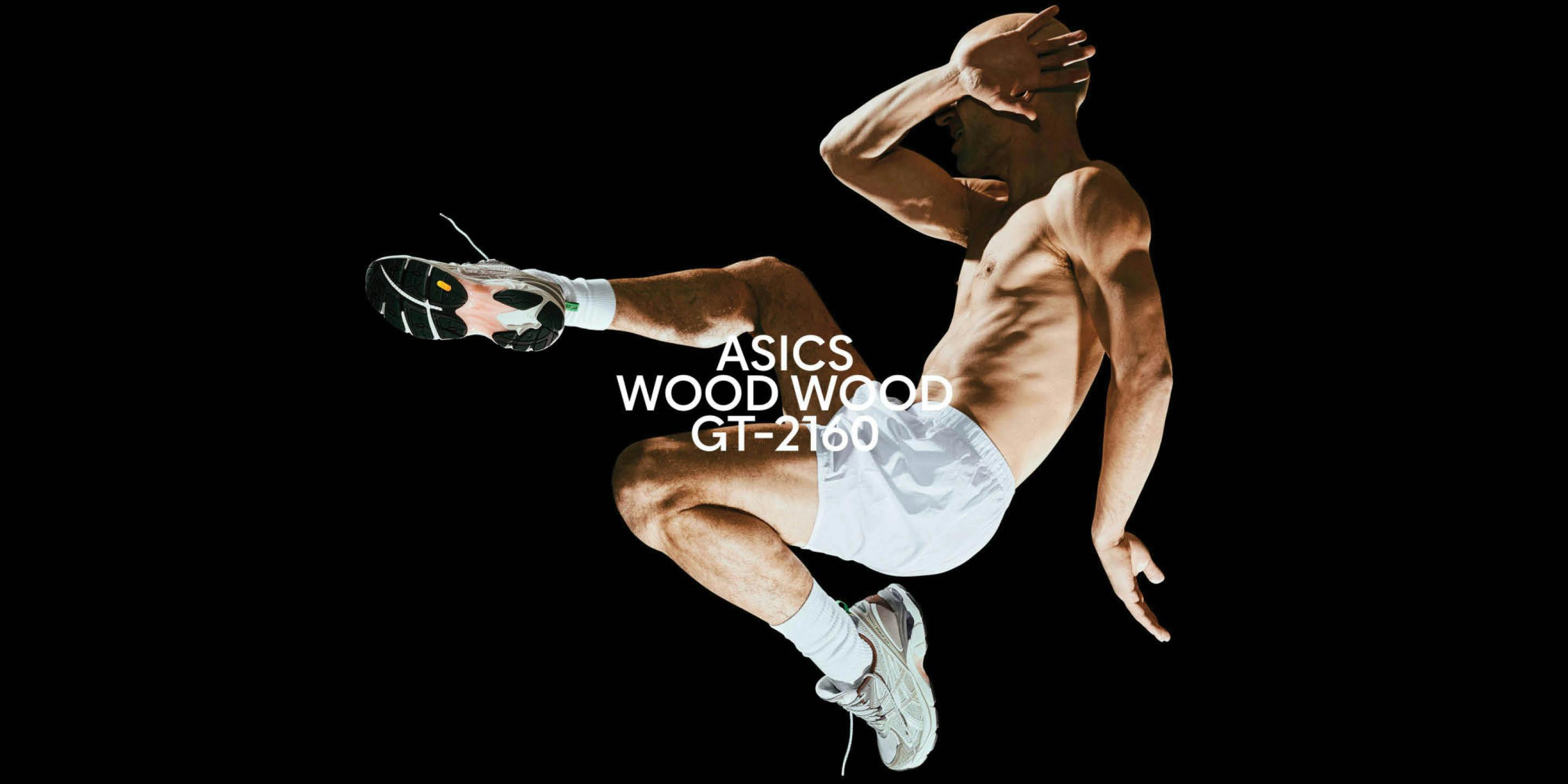 WOOD WOOD × Asics GT-2160 27.5センチ 3月22日発売【Wood Wood x Asics GT-2160】遊び心あふれるカラー