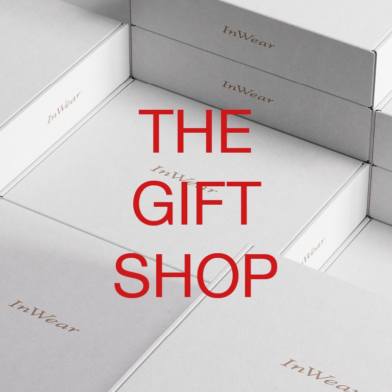 Gift unwrapping